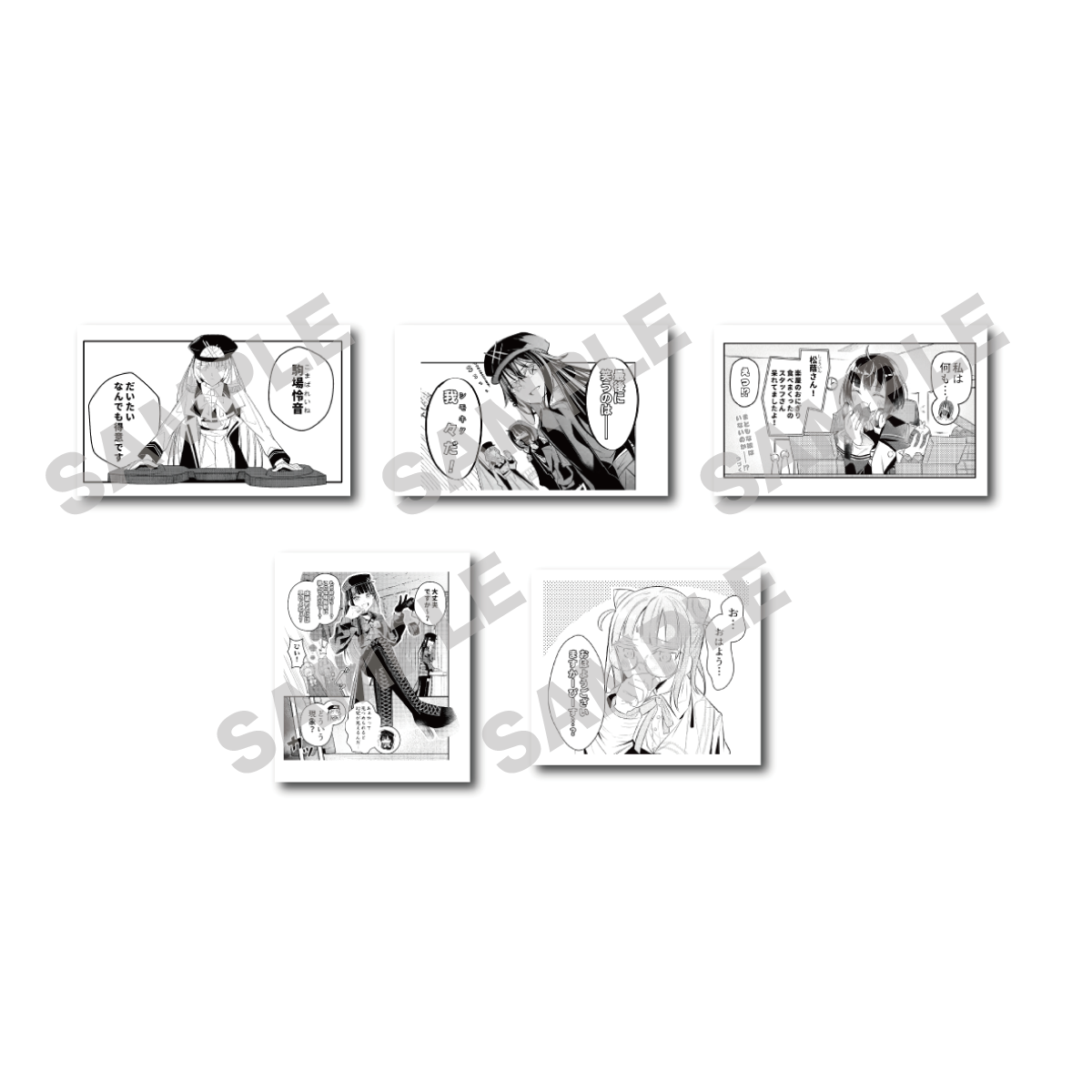 おとばこみっくすステッカーセット vol.1